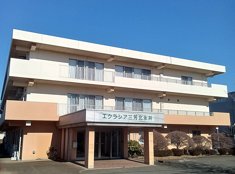 エクラシア三芳北永井 外観