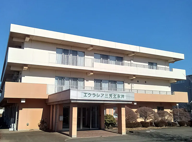 エクラシア三芳北永井 外観