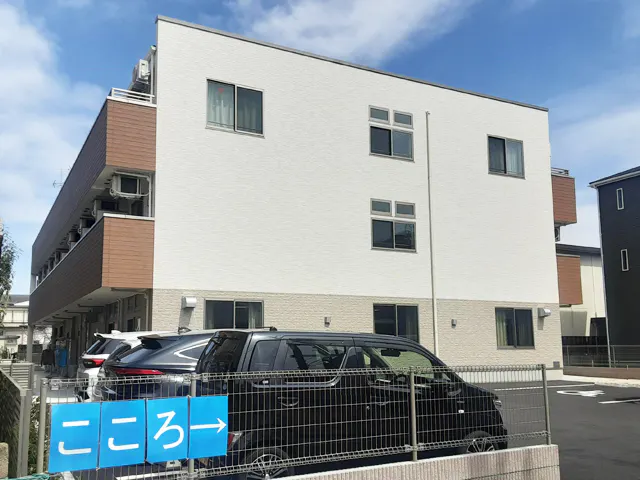こころ 外観