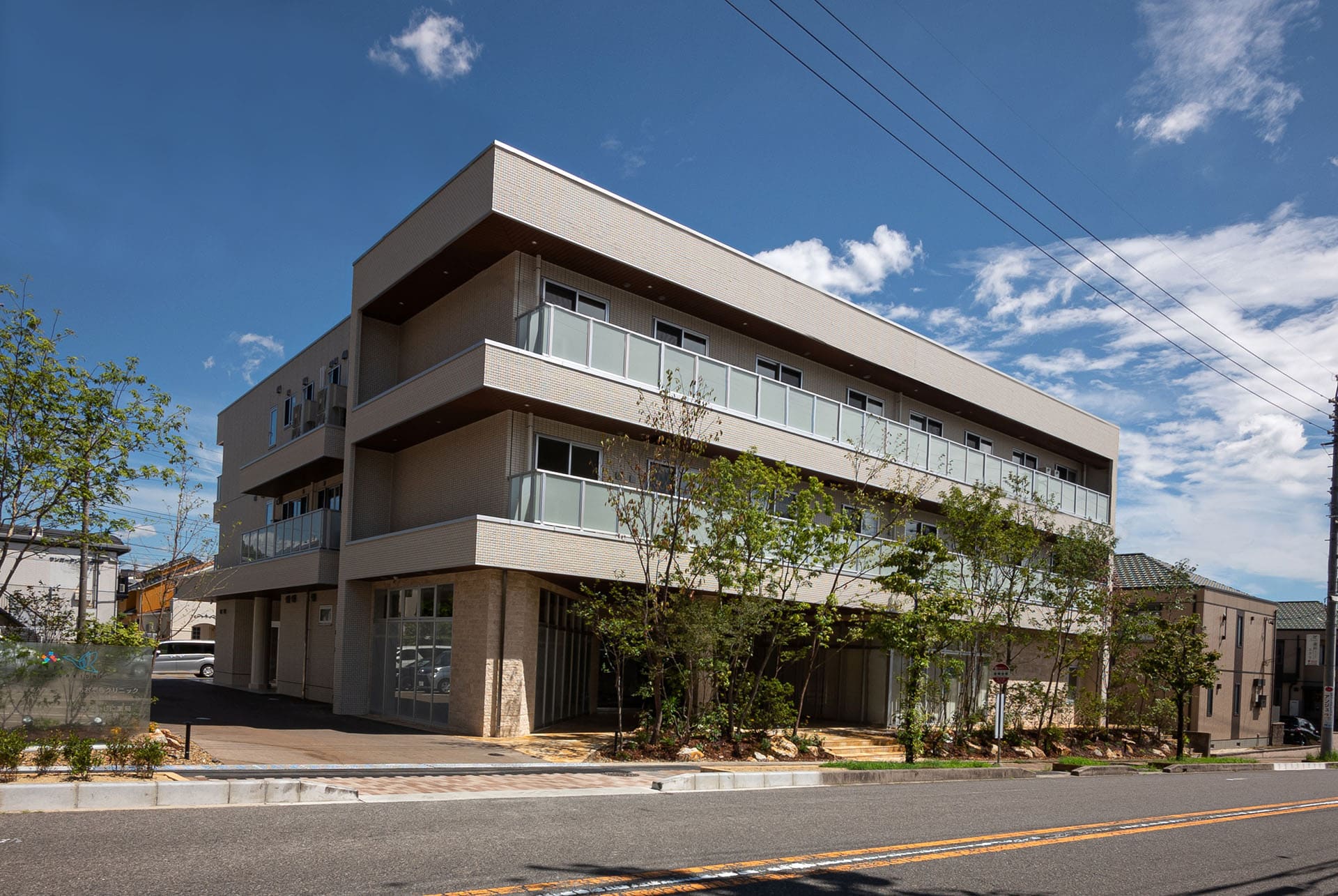 住宅型有料老人ホーム 葵 外観