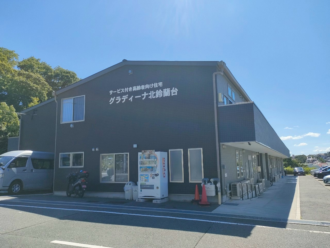 グラディーナ北鈴蘭台 外観