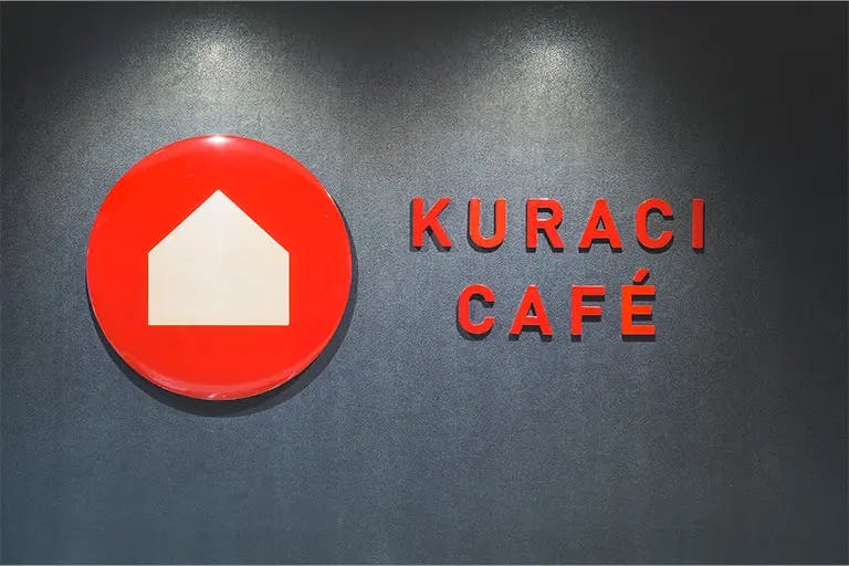 クラーチ・メディーナ稲田堤 クラーチカフェ