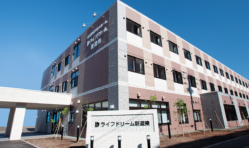 ライフドリーム新道東 外観