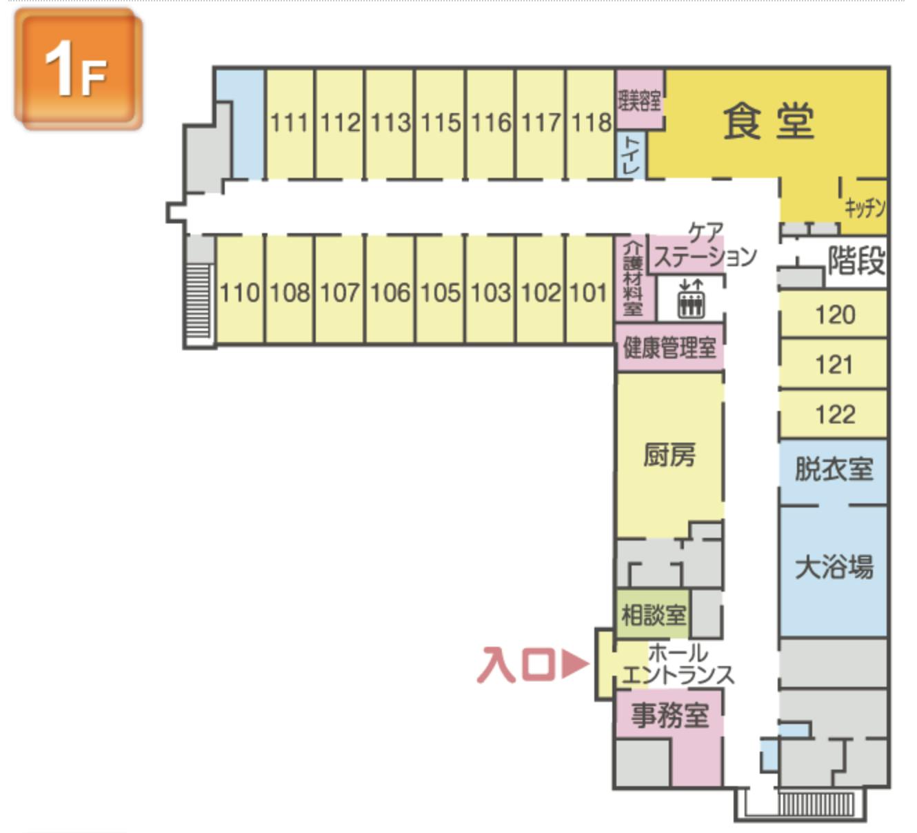 さわやかふか家の里 間取図