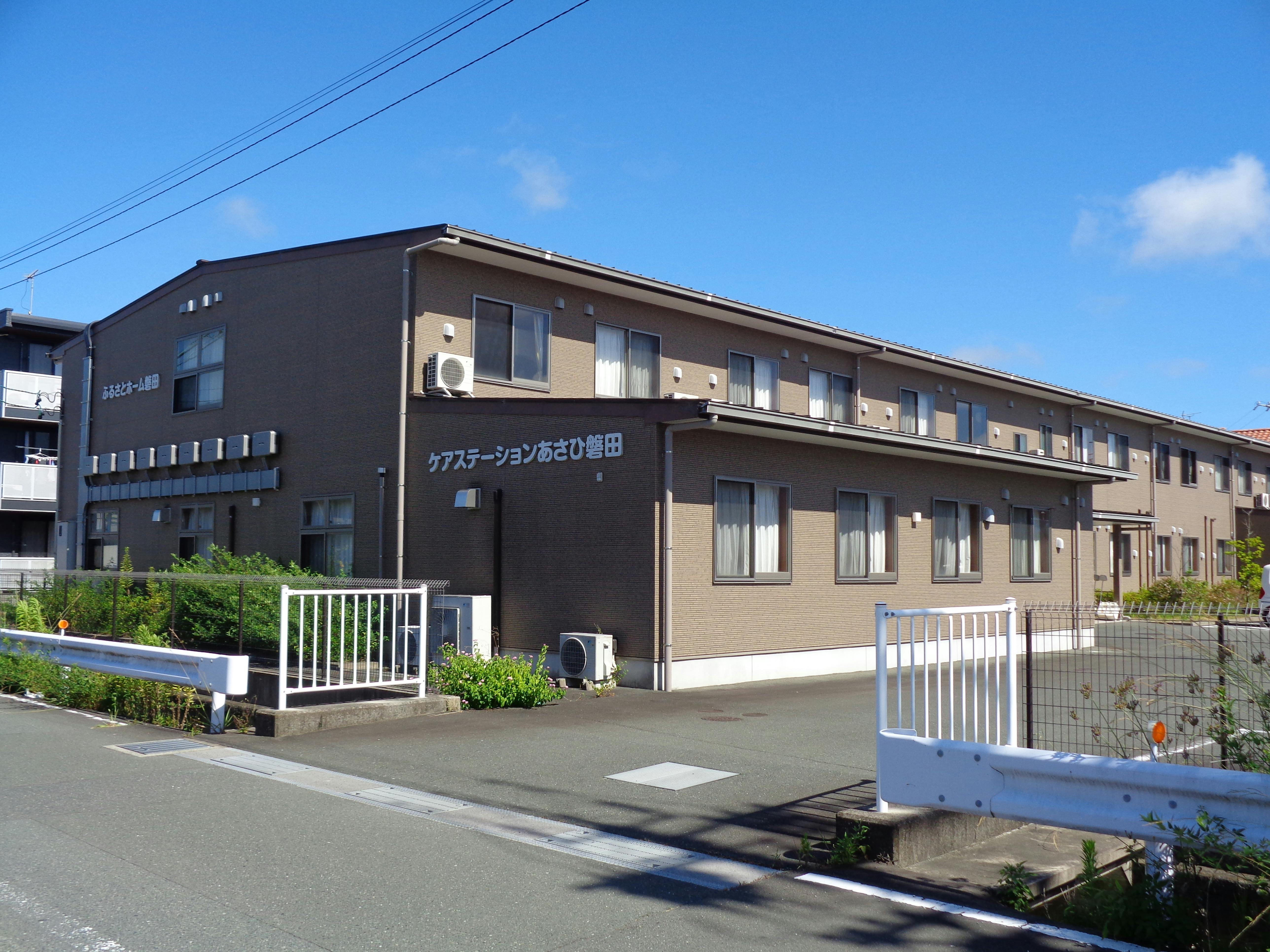 ふるさとホーム磐田 外観