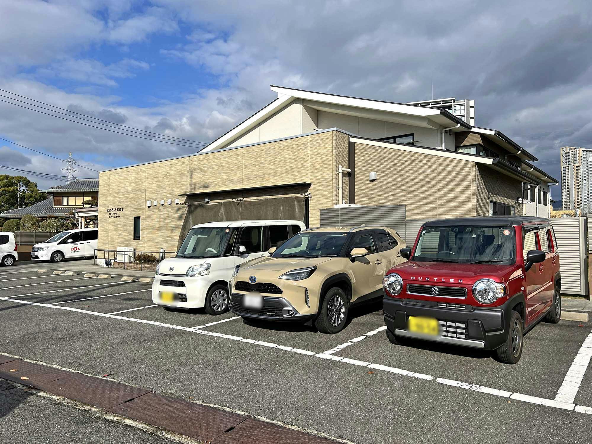 グループホームとまとおおまち 駐車場