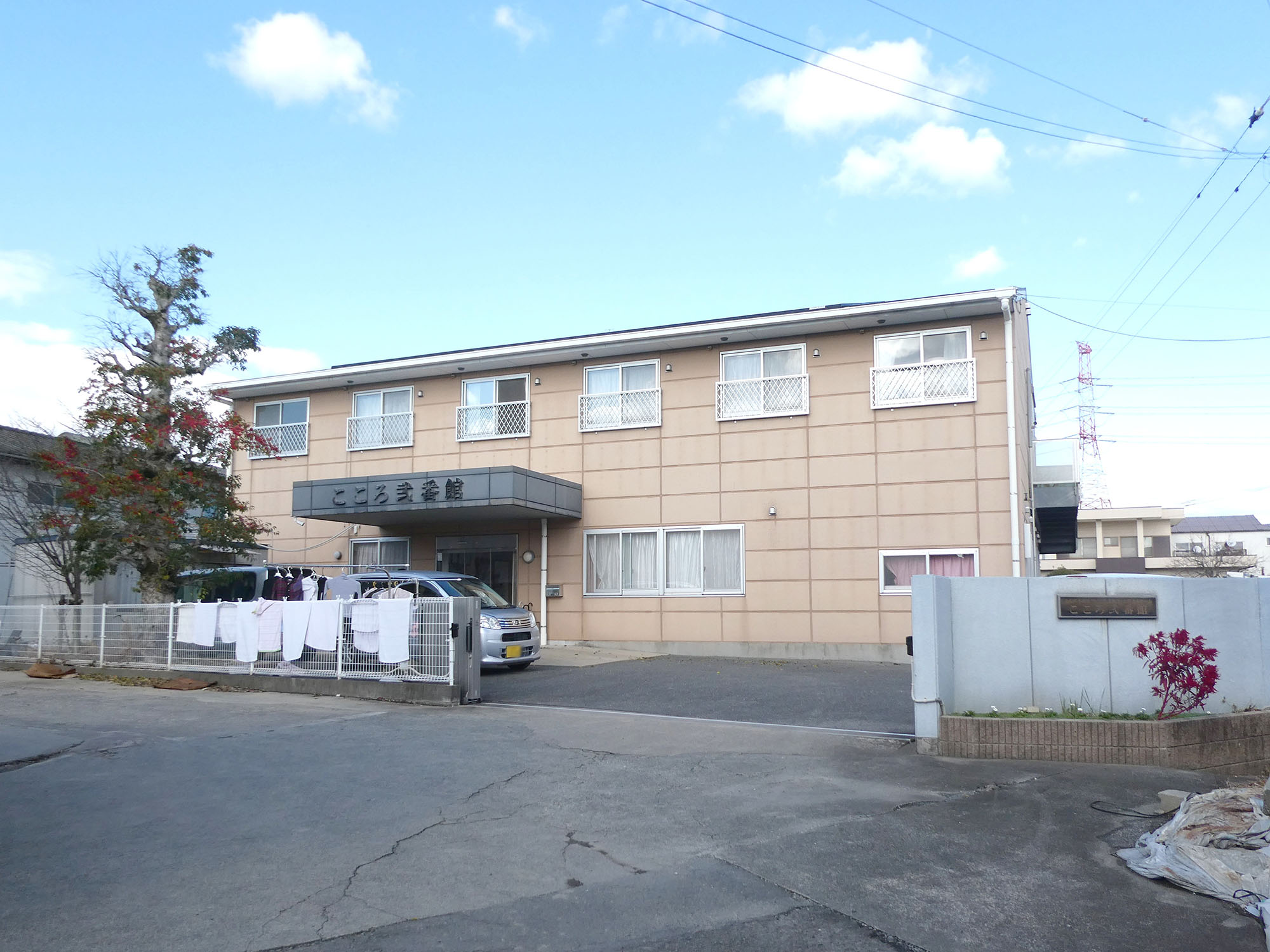 こころ弐番館 外観