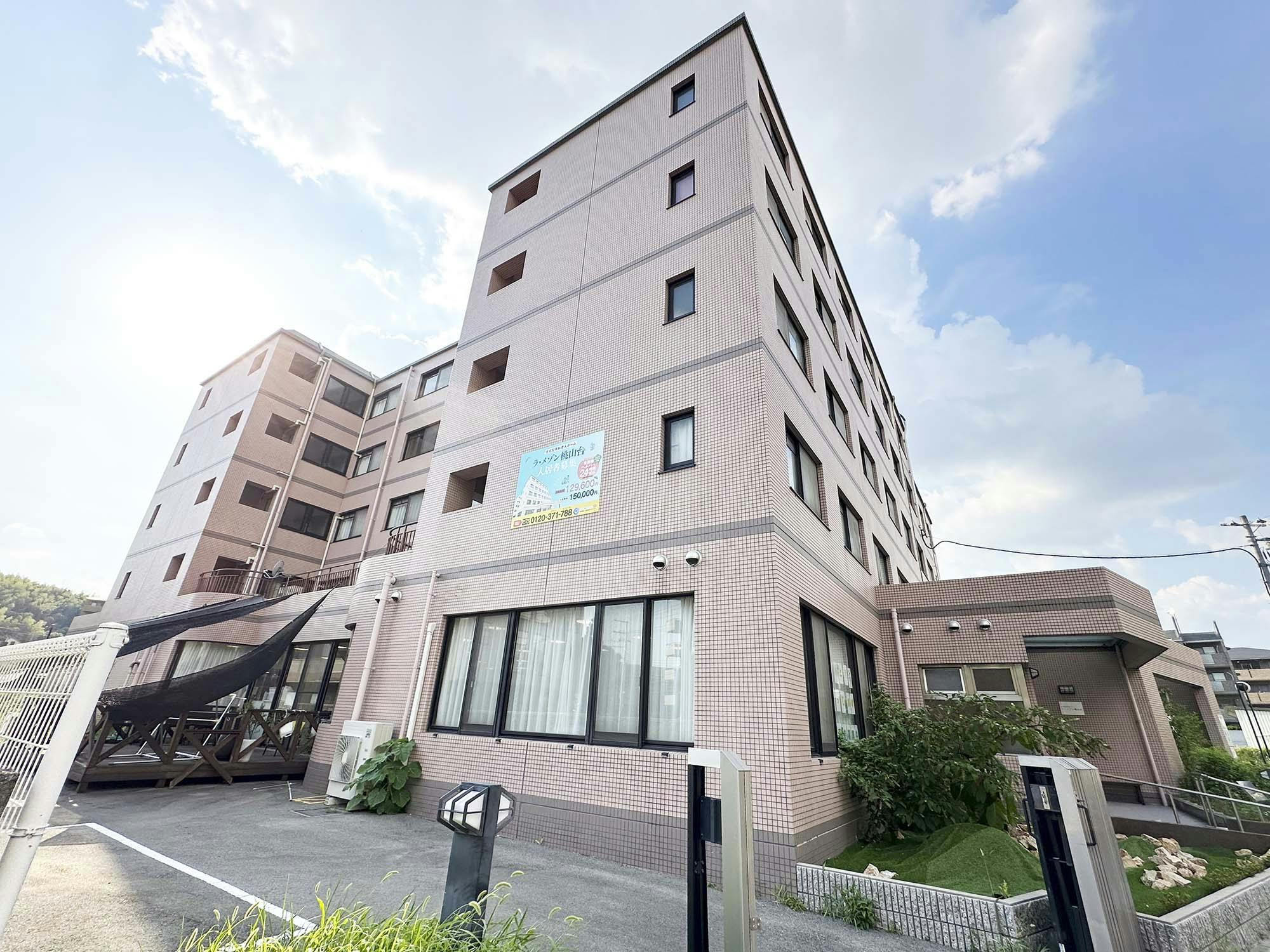 ラ・メゾン桃山台 外観