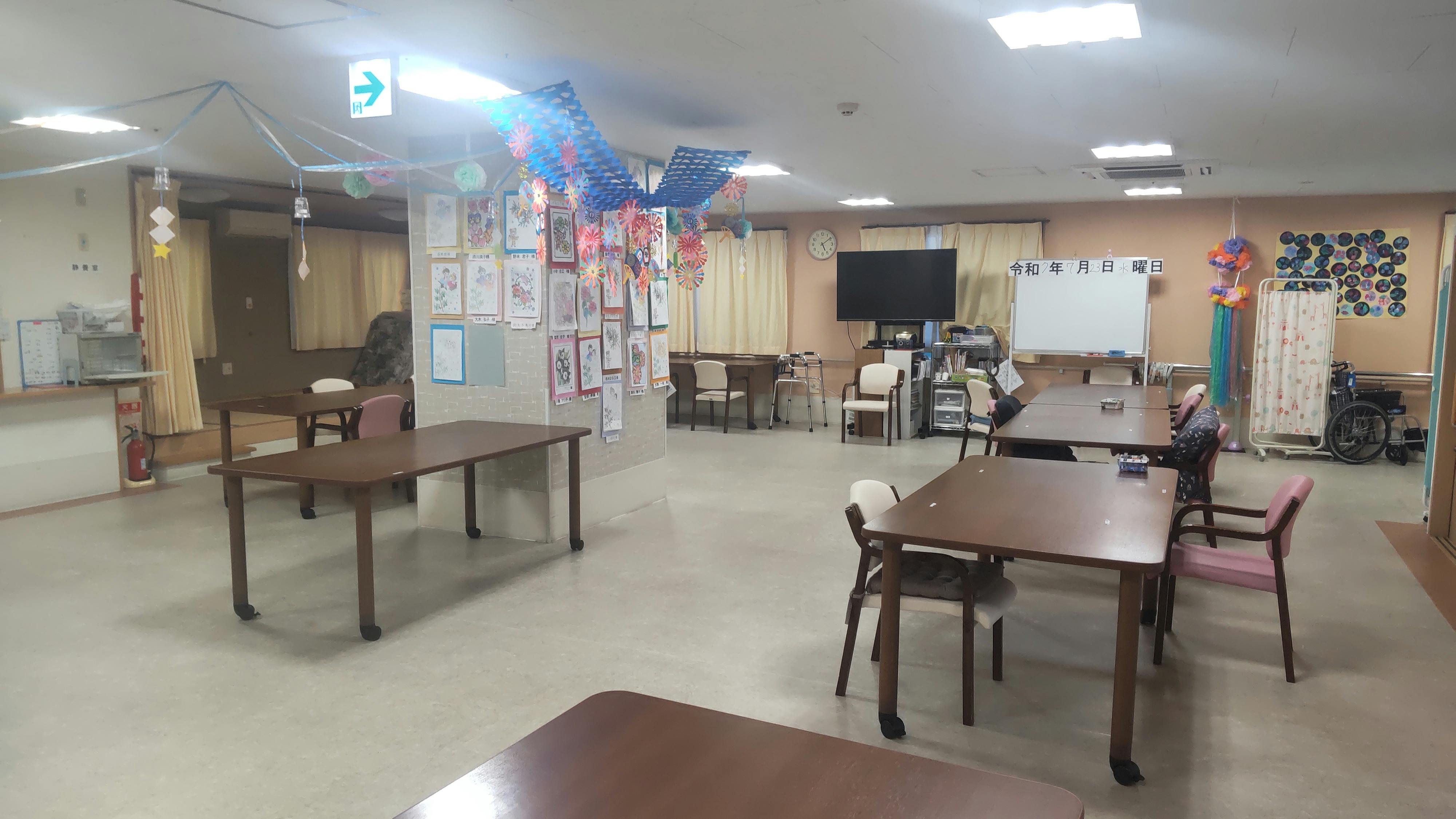 ふるさとホーム清水町 その他