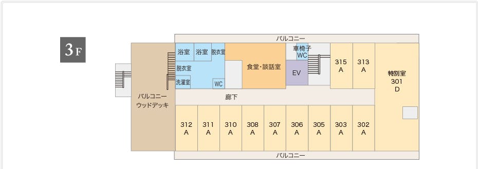 サービス付き高齢者向け住宅楽人 間取図
