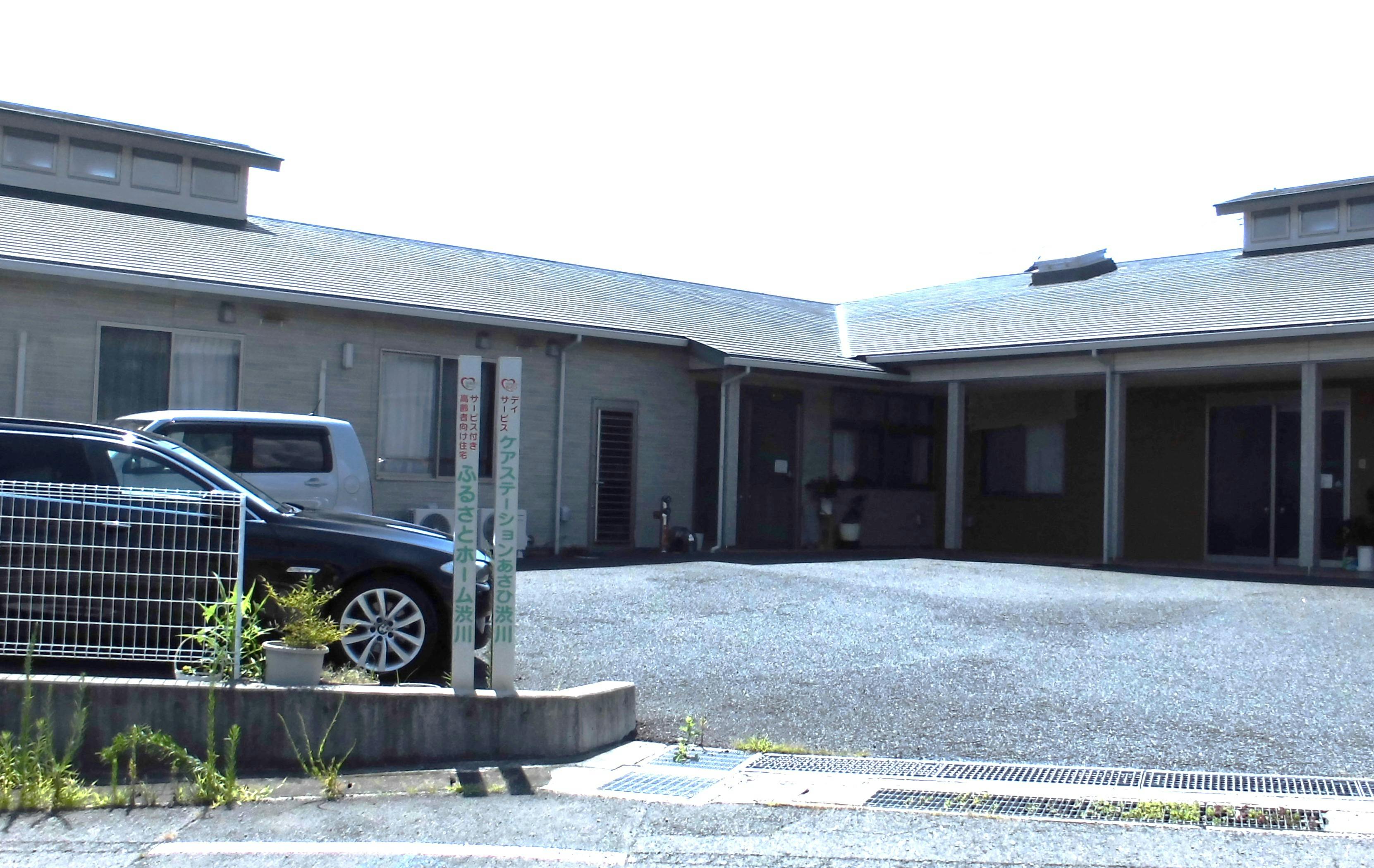 ふるさとホーム渋川 外観