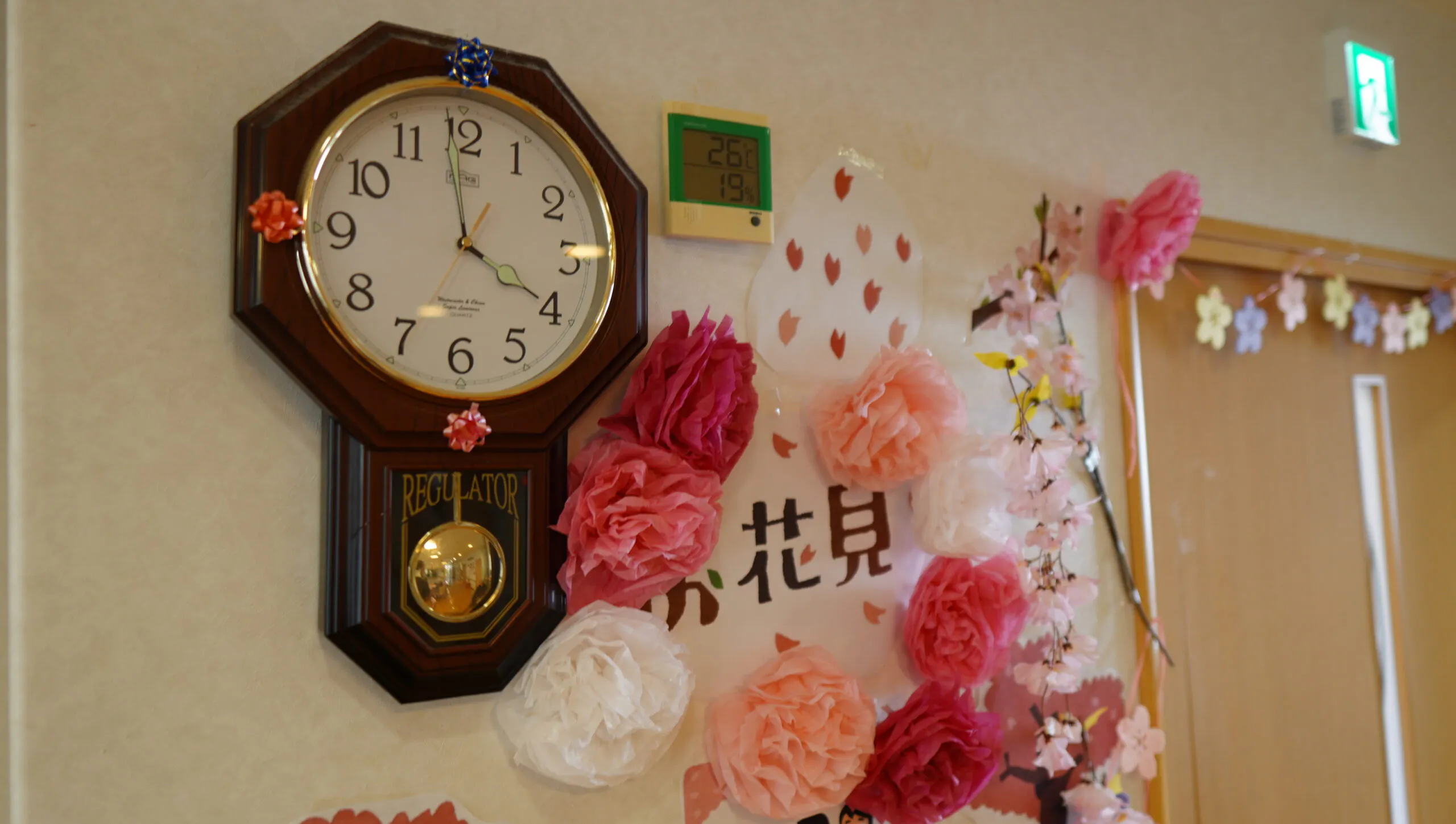 グループホームふれあい戸坂 装飾