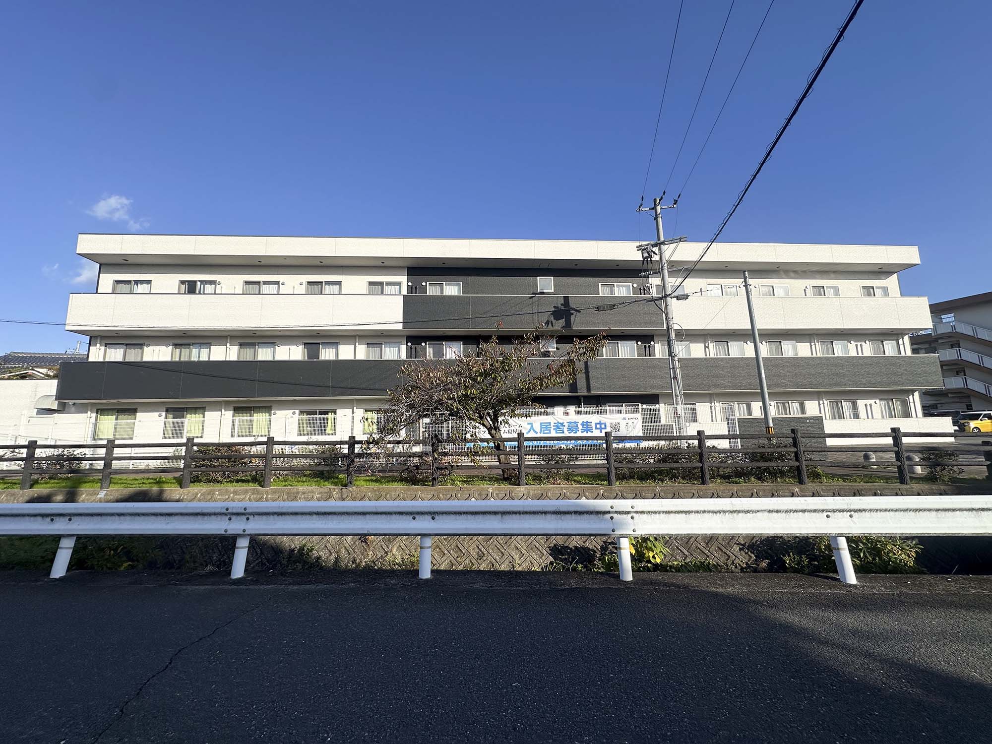 住宅型有料老人ホーム幸香里園 外観