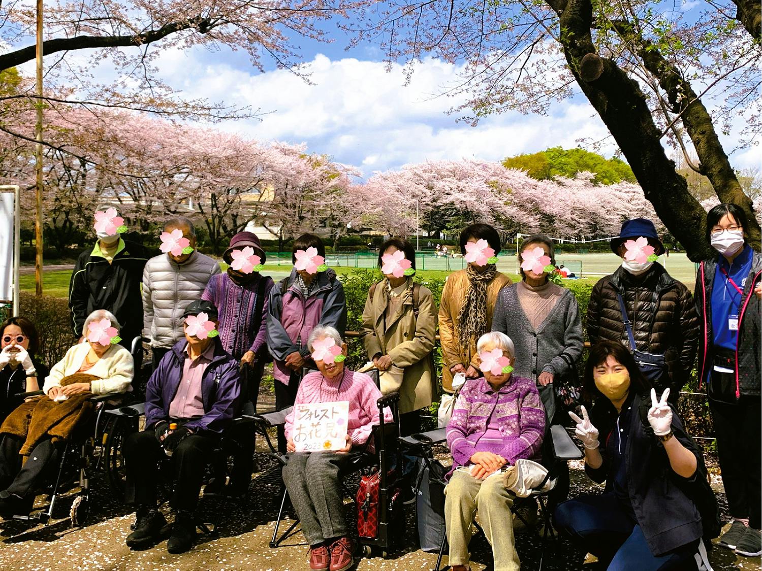 ITフォレストこだいら 外出