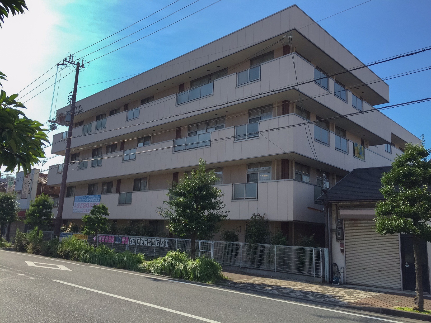 ニチイケアセンターひめじ広畑 外観