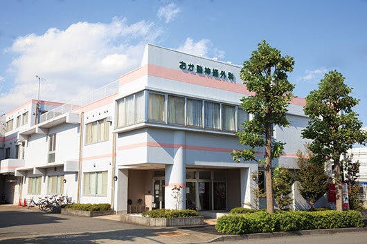 アズハイム町田 おか脳神経外科