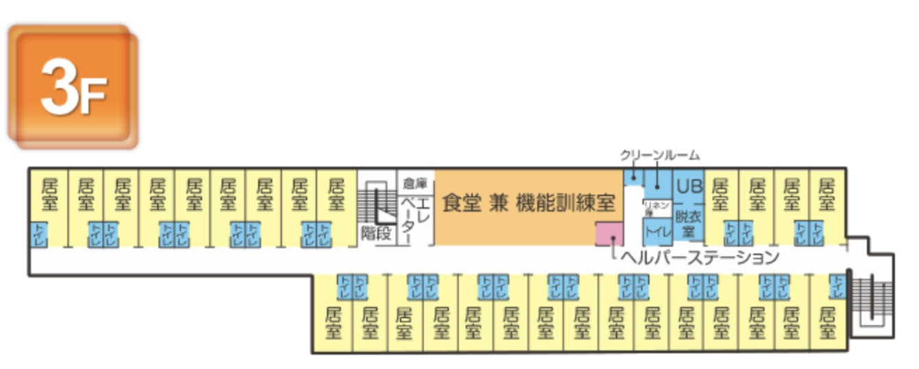 さわやかさがみはら館 間取図