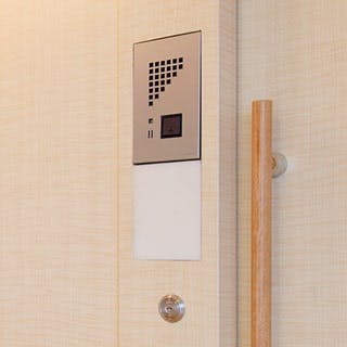 ヒルデモアたまプラーザ・ビレッジⅢ インターホン