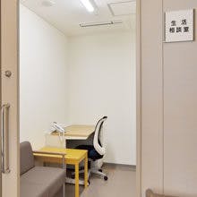 横浜ベイテラス港南中央 生活相談室