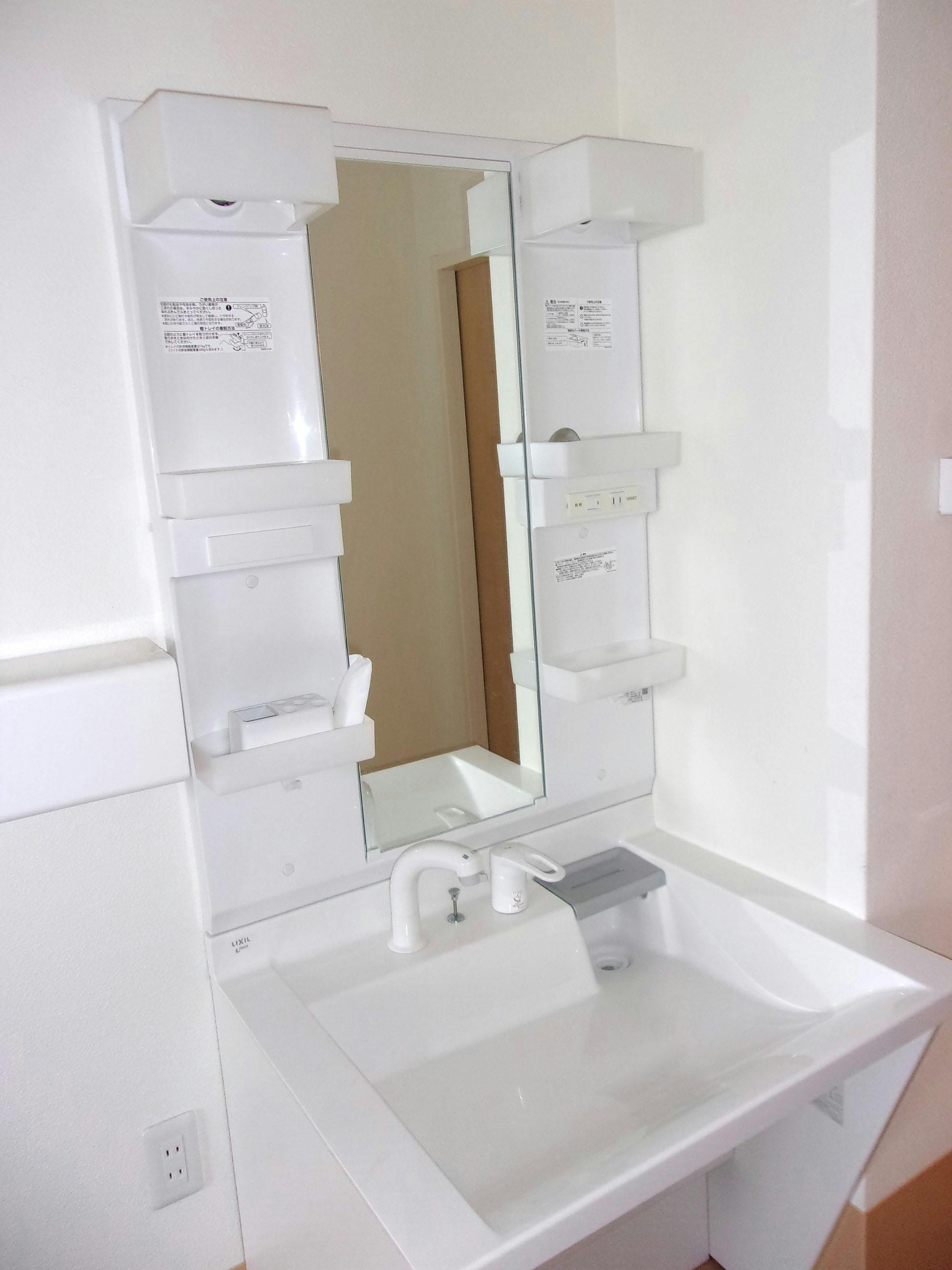 ふるさとホーム茅ヶ崎 その他