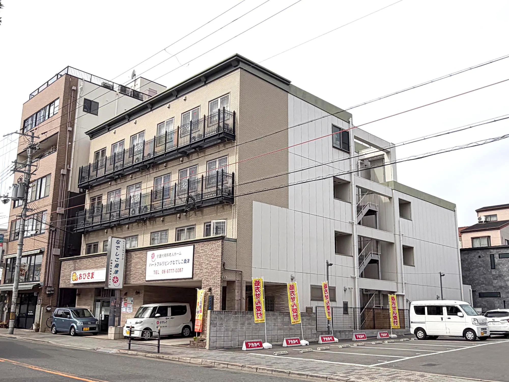 ハートフルリビングなでしこ桑津 外観