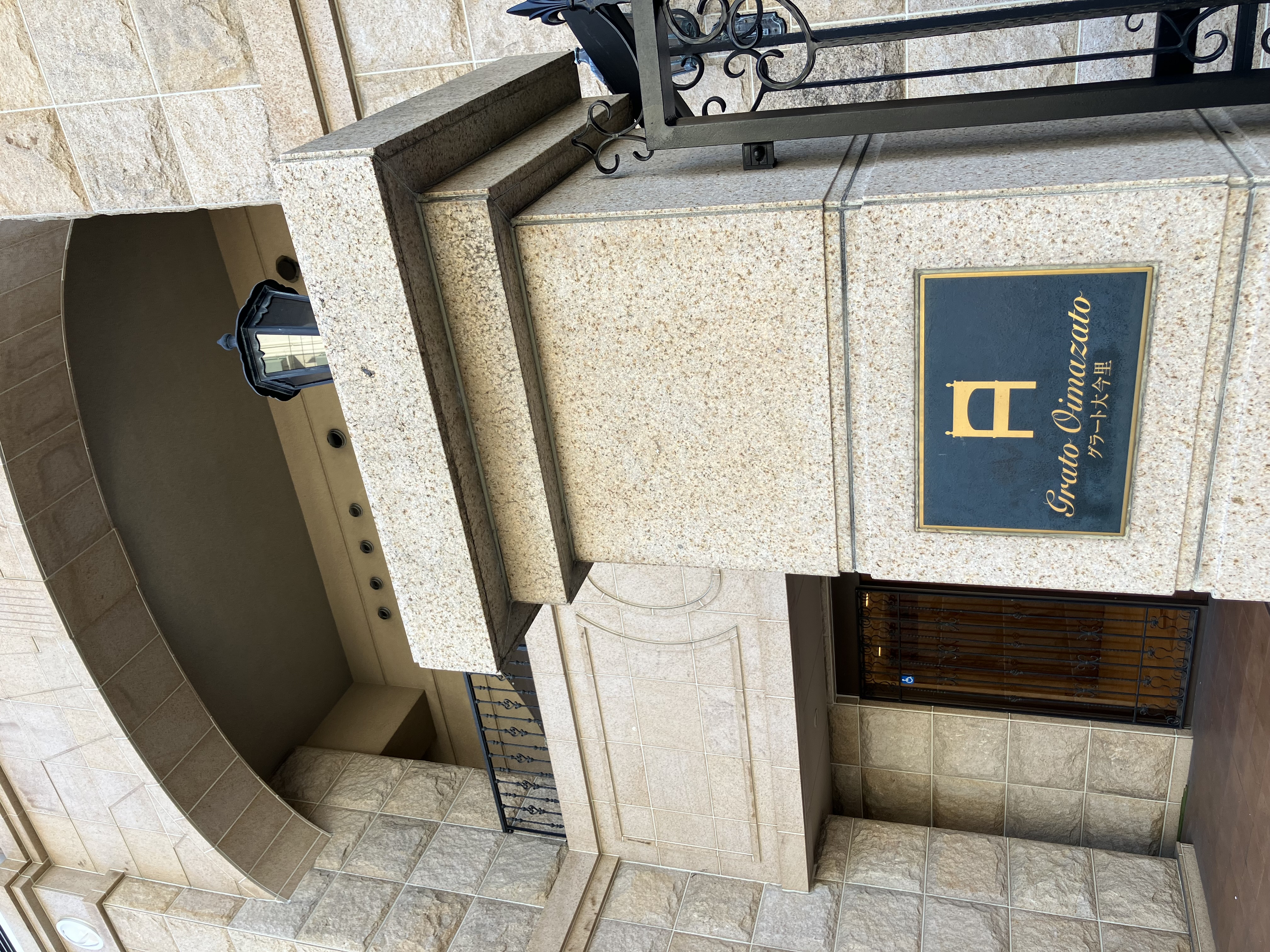 グラート大今里 外観