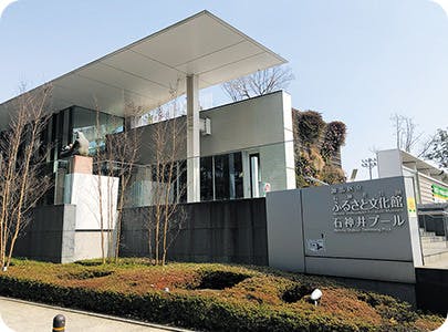 ヴィラージュリーシュ上石神井 石神井公園ふるさと文化館