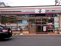 フォーユー八尾 セブンイレブン