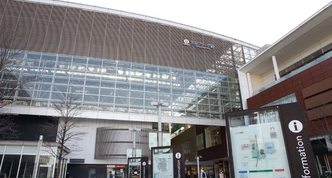 ヒルデモアたまプラーザ・ビレッジⅡ たまプラーザ駅