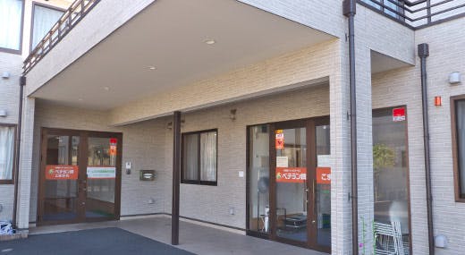 ベテラン館こまがわ 玄関