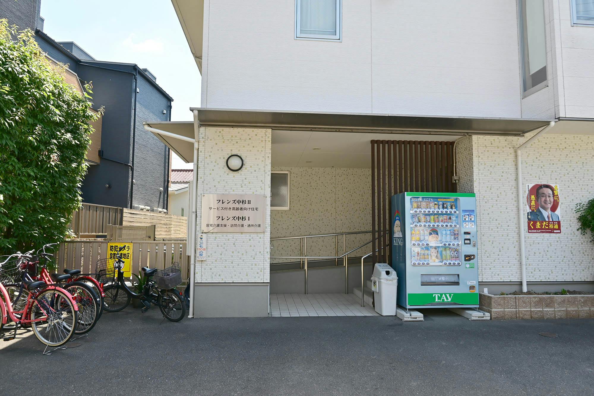 フレンズ中杉Ⅱ 入口