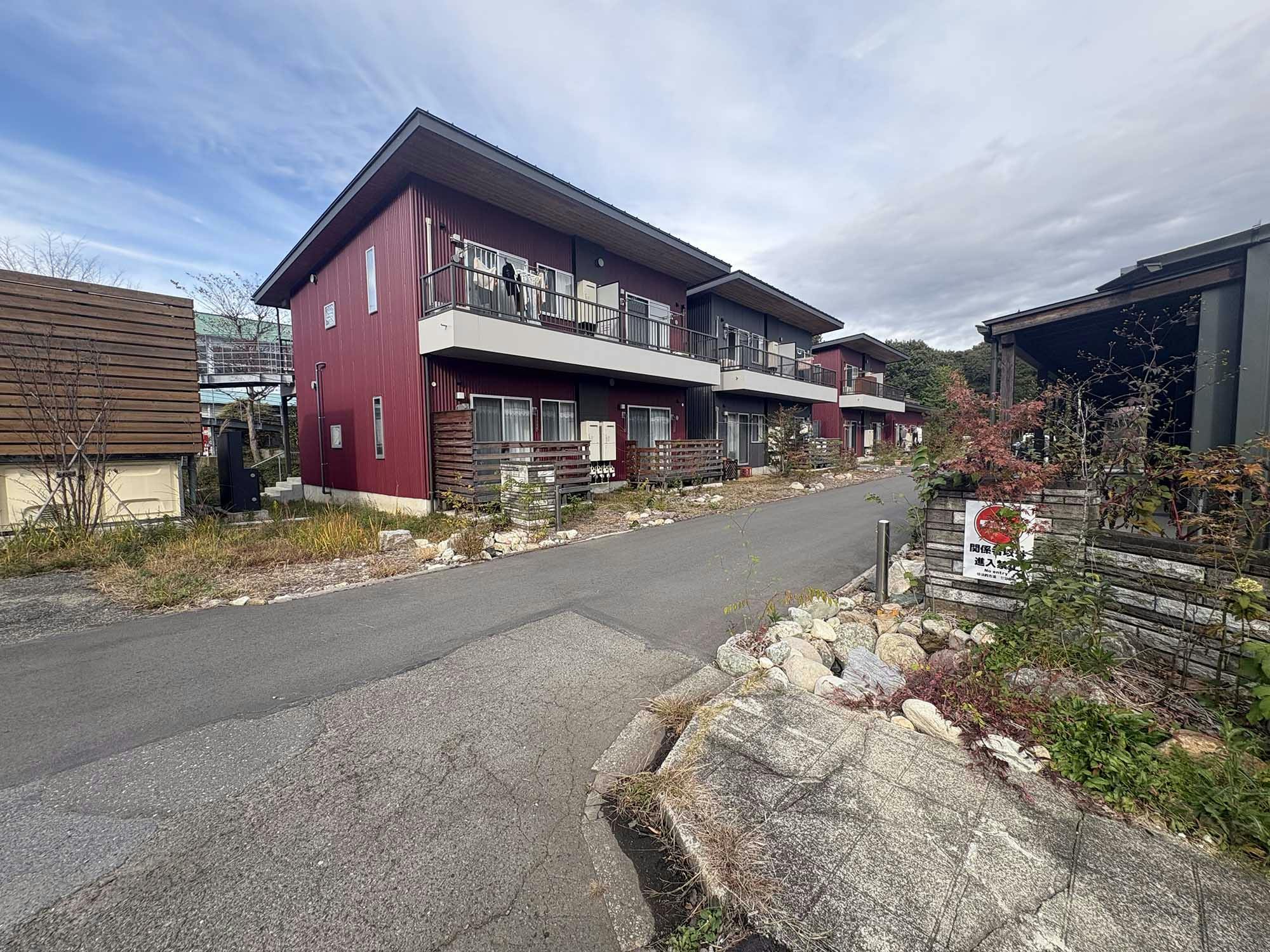 ひろばの家・那須 外観