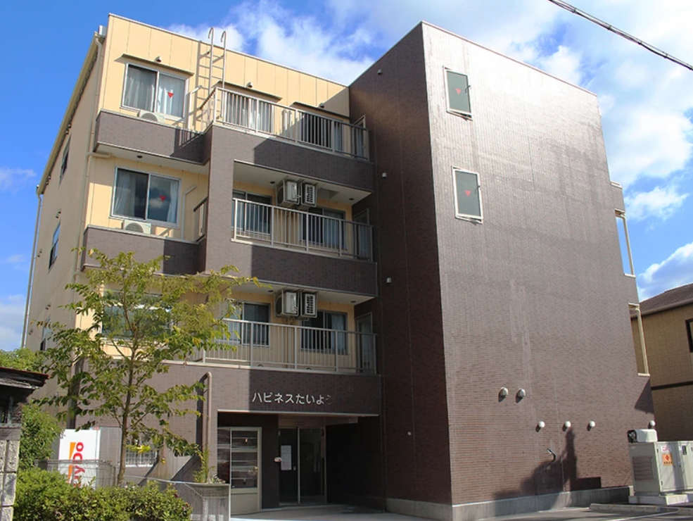 ハピネスたいようの里 外観