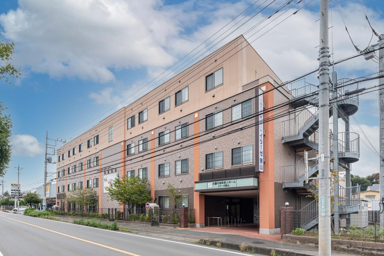 イリーゼ狭山 外観