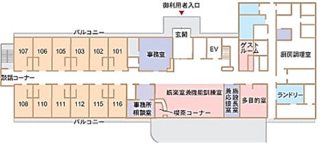 ケアホームディア・レスト福山 間取図