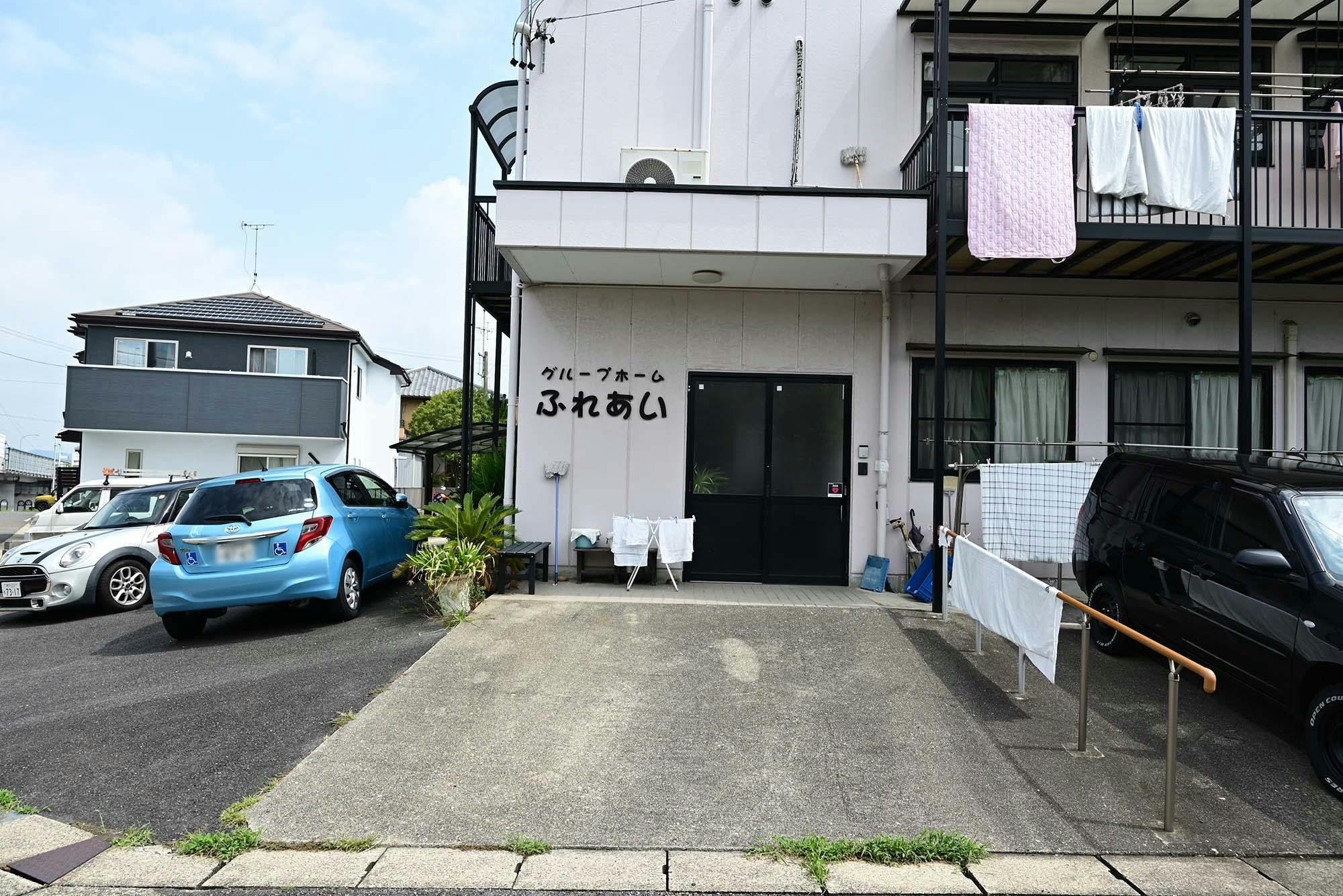 グループホームふれあい 入口