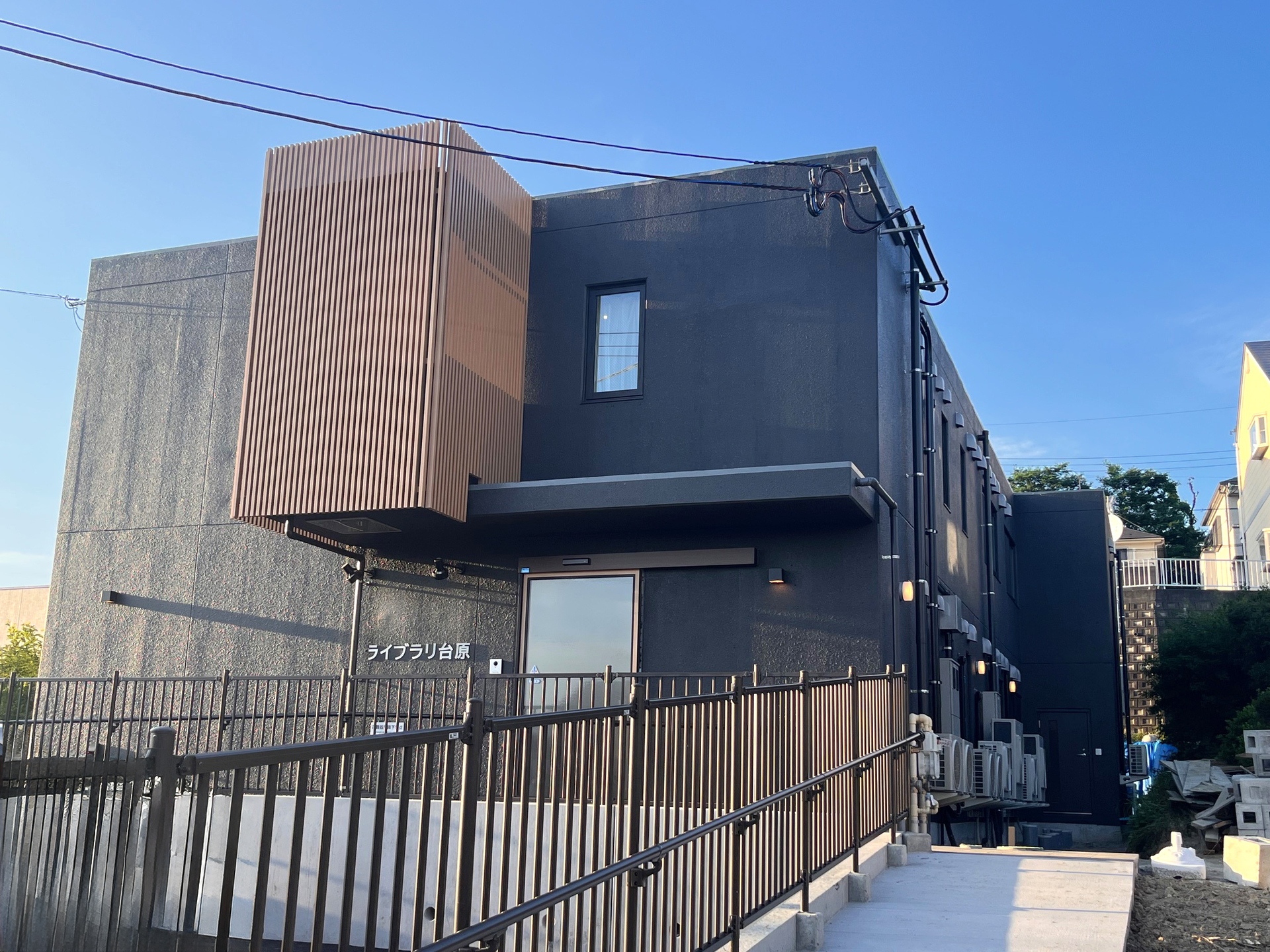 グループホームライブラリ台原 外観