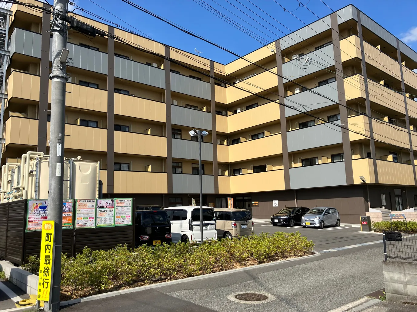 ココファン姫路 外観