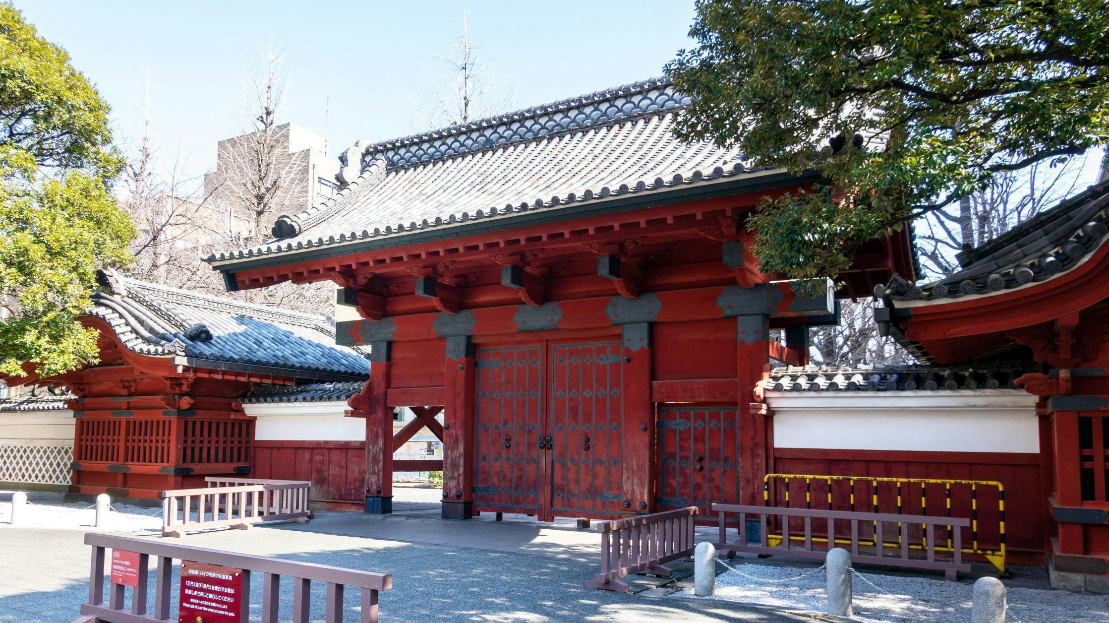 クラシックガーデン文京根津 東京大学赤門