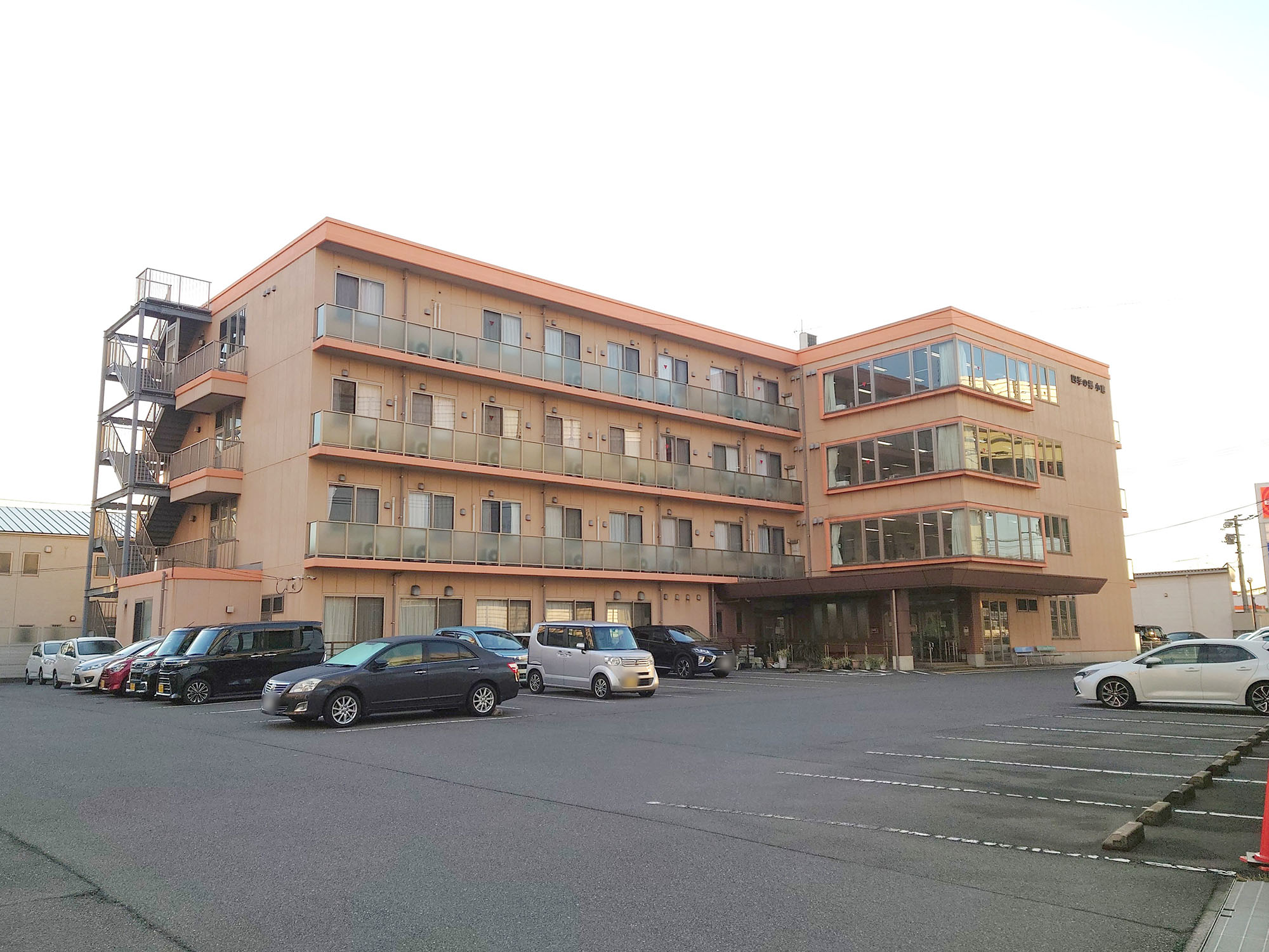 四季の郷 小倉 外観