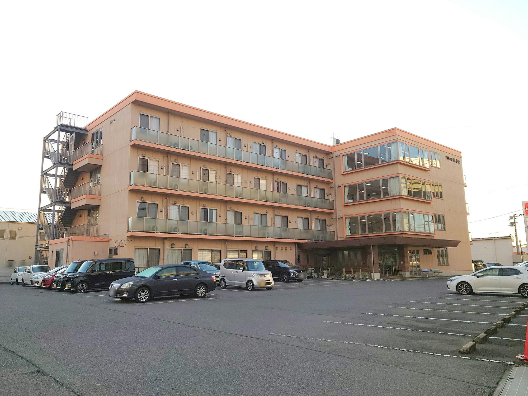 四季の郷 小倉 外観