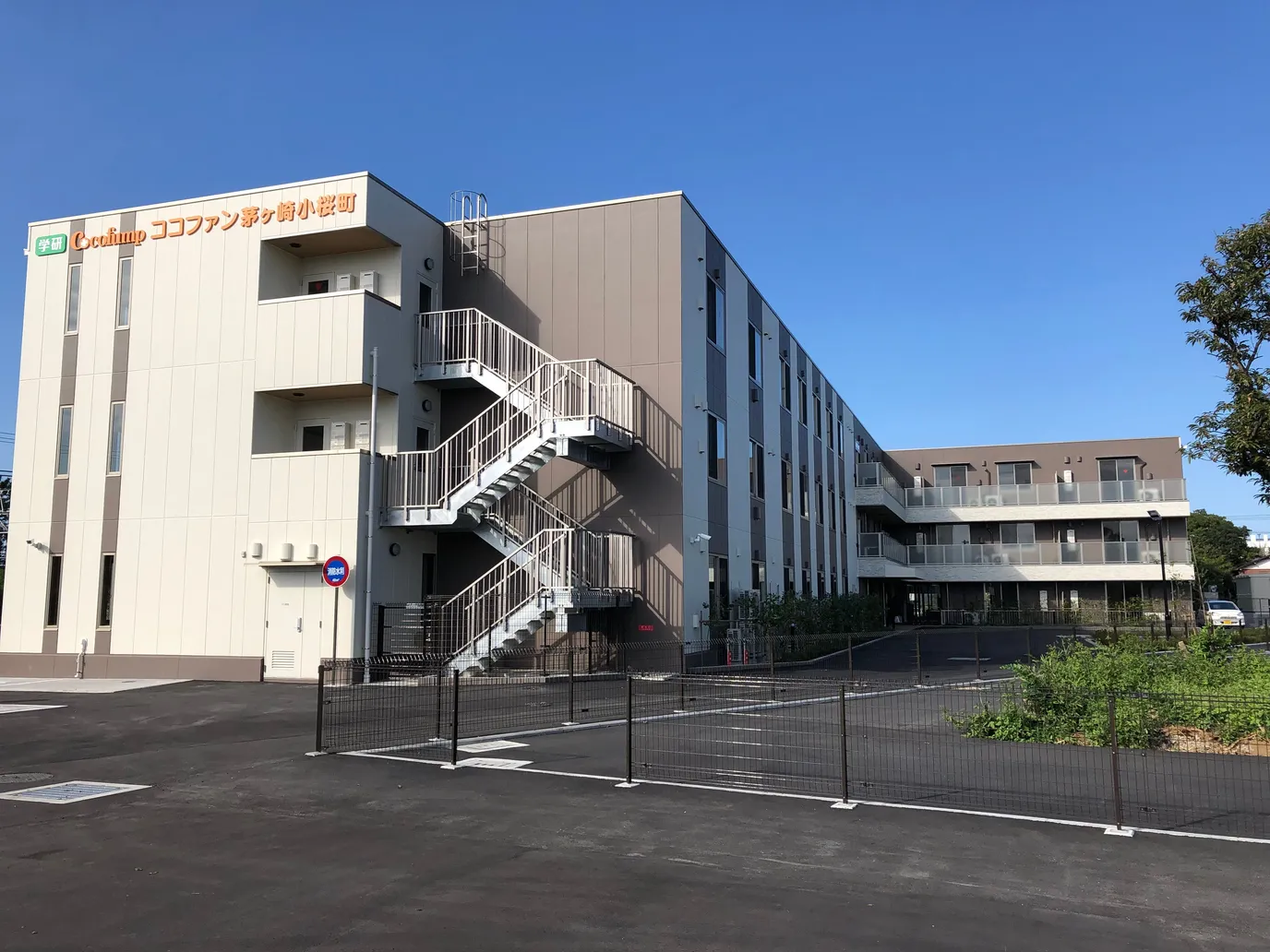 ココファン茅ヶ崎小桜町 外観