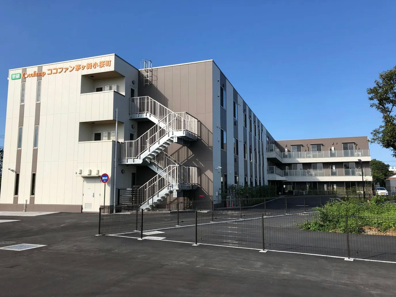 ココファン茅ヶ崎小桜町 外観