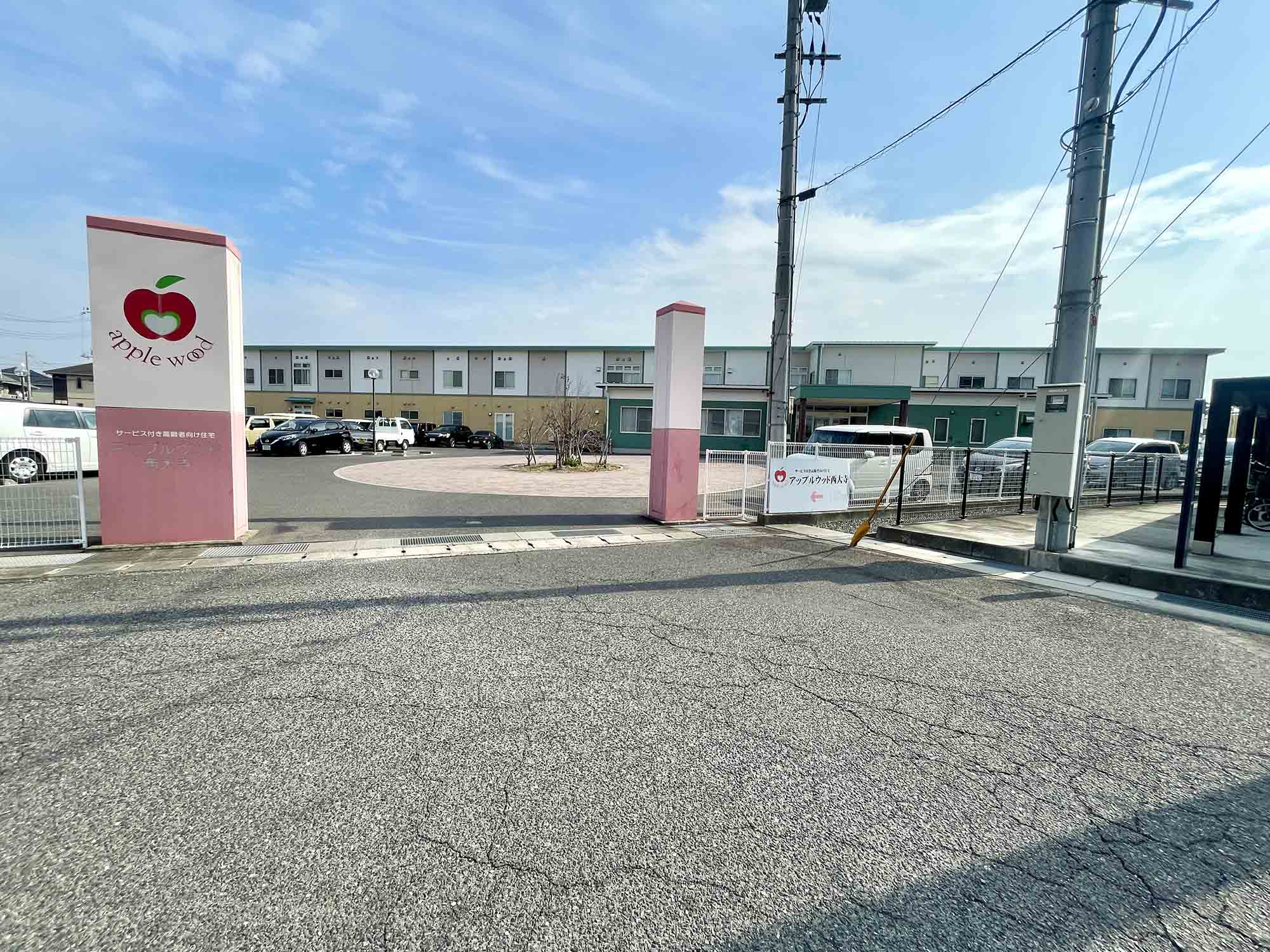 アップルウッド西大寺 外観