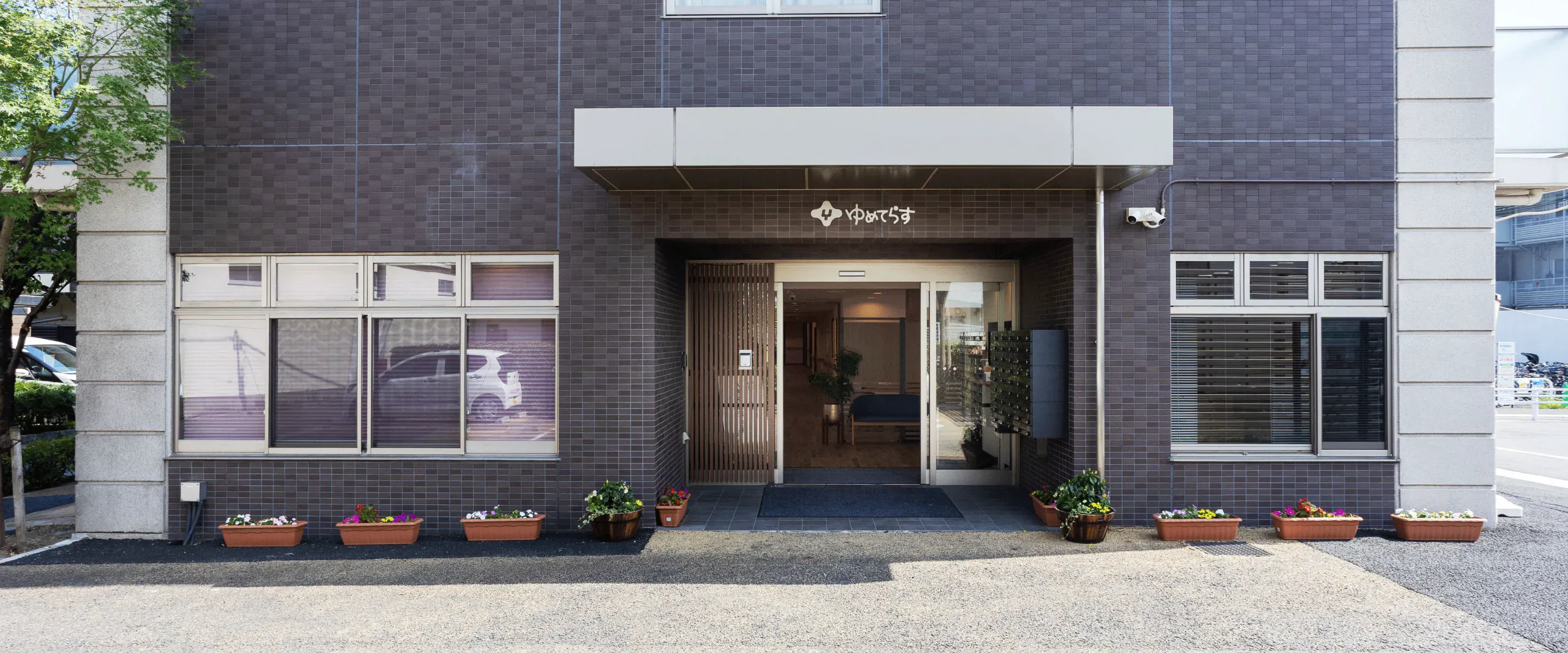 サービス付き高齢者向け住宅 ゆめてらす上板橋 エントランス