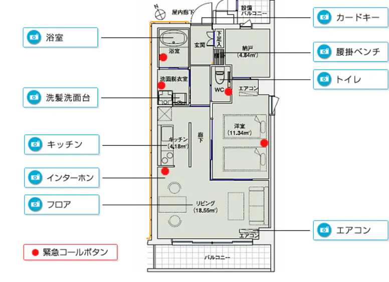ライフサポートレジデンスゆらら北栄 間取図