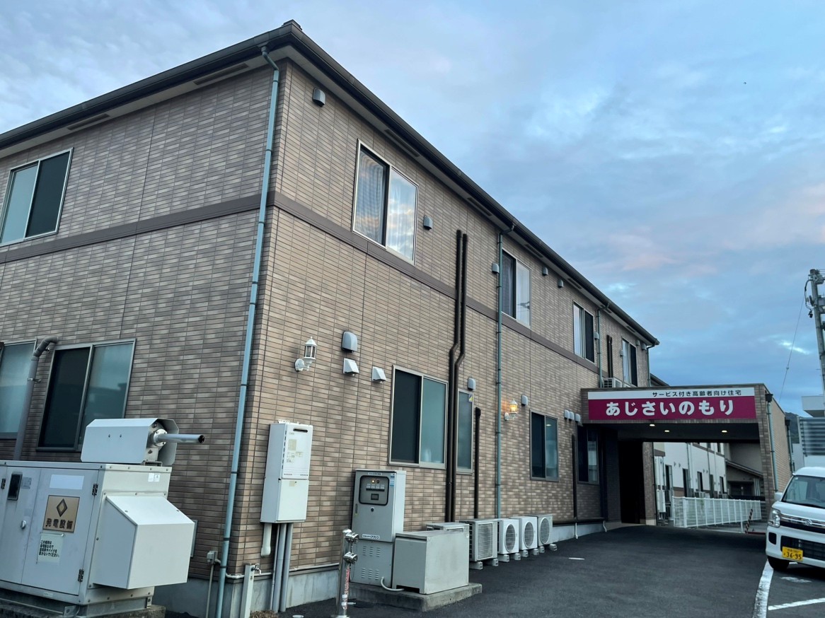 あじさいのもり 外観