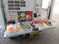 シーハーツ小金原公園 移動販売