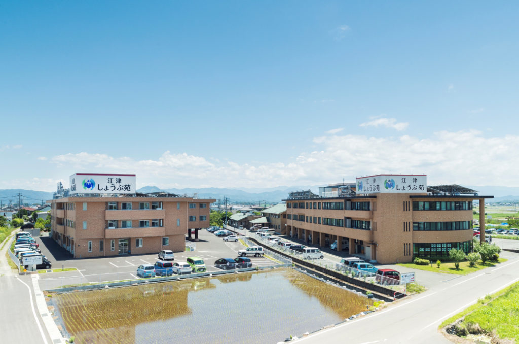 江津しょうぶ苑南館 外観