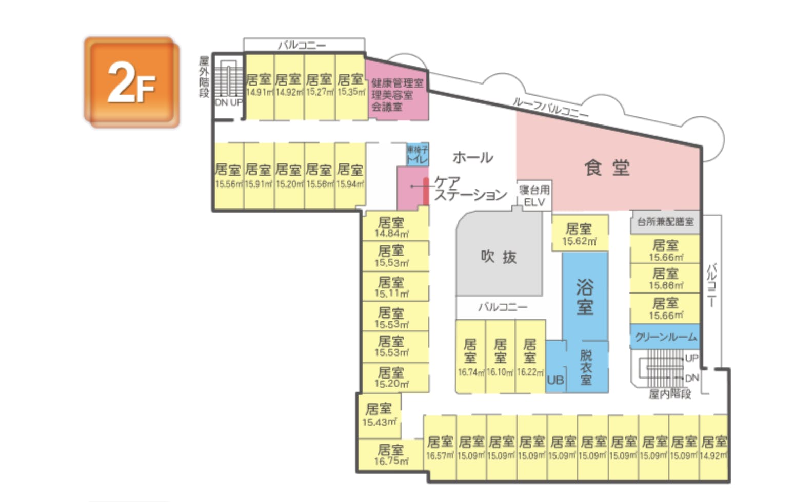 さわやか立花弐番館 間取図